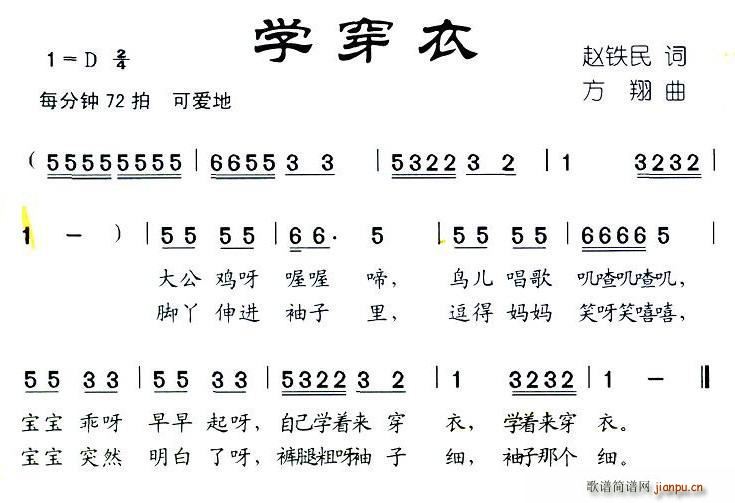 W(xu)(ָV)1