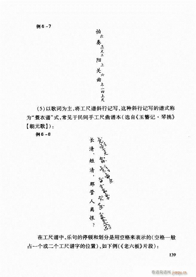Їy(l )A̳ 122 181(ʮּ)18
