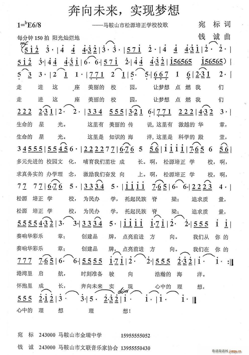 δ(li) (sh)F(mng) У(ʮּ)1