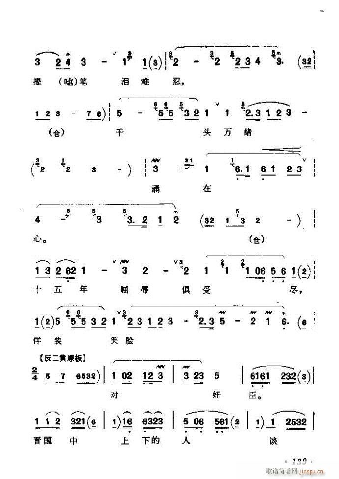 (zh)ǻx ϼ 121 180(V)19