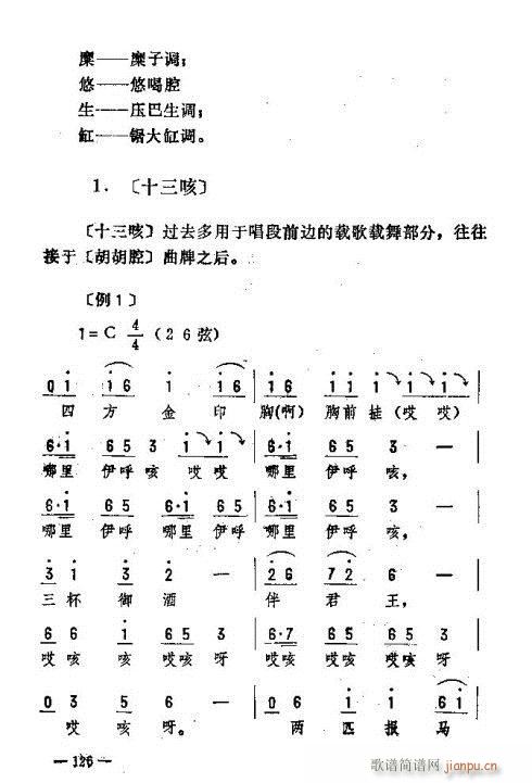 |D(l )121-135(ʮּ)6