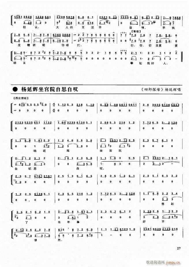  ǻ V Ŀǰ1 60(V)37