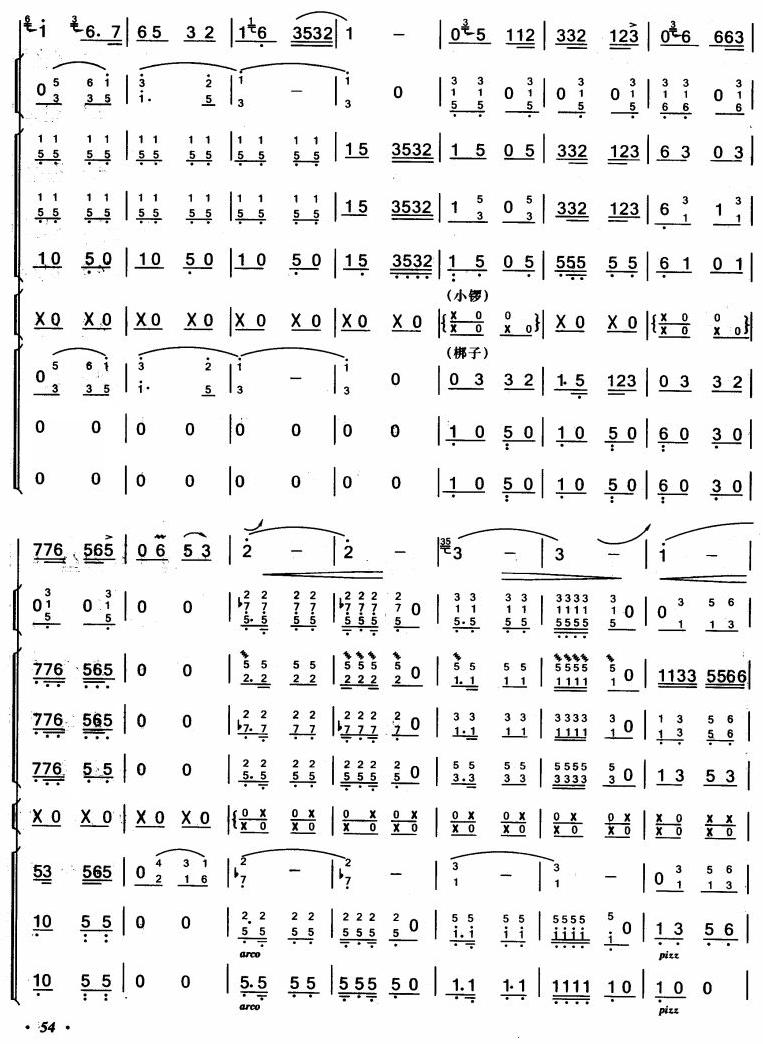 ϲӯT(mn)3(V)1