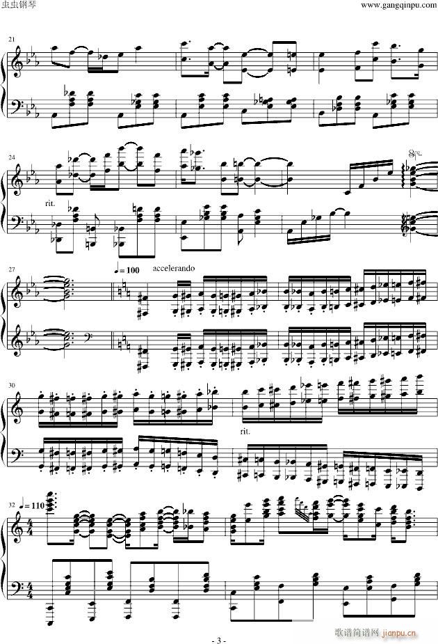 ׃ Super Mario Variations partita(V)3
