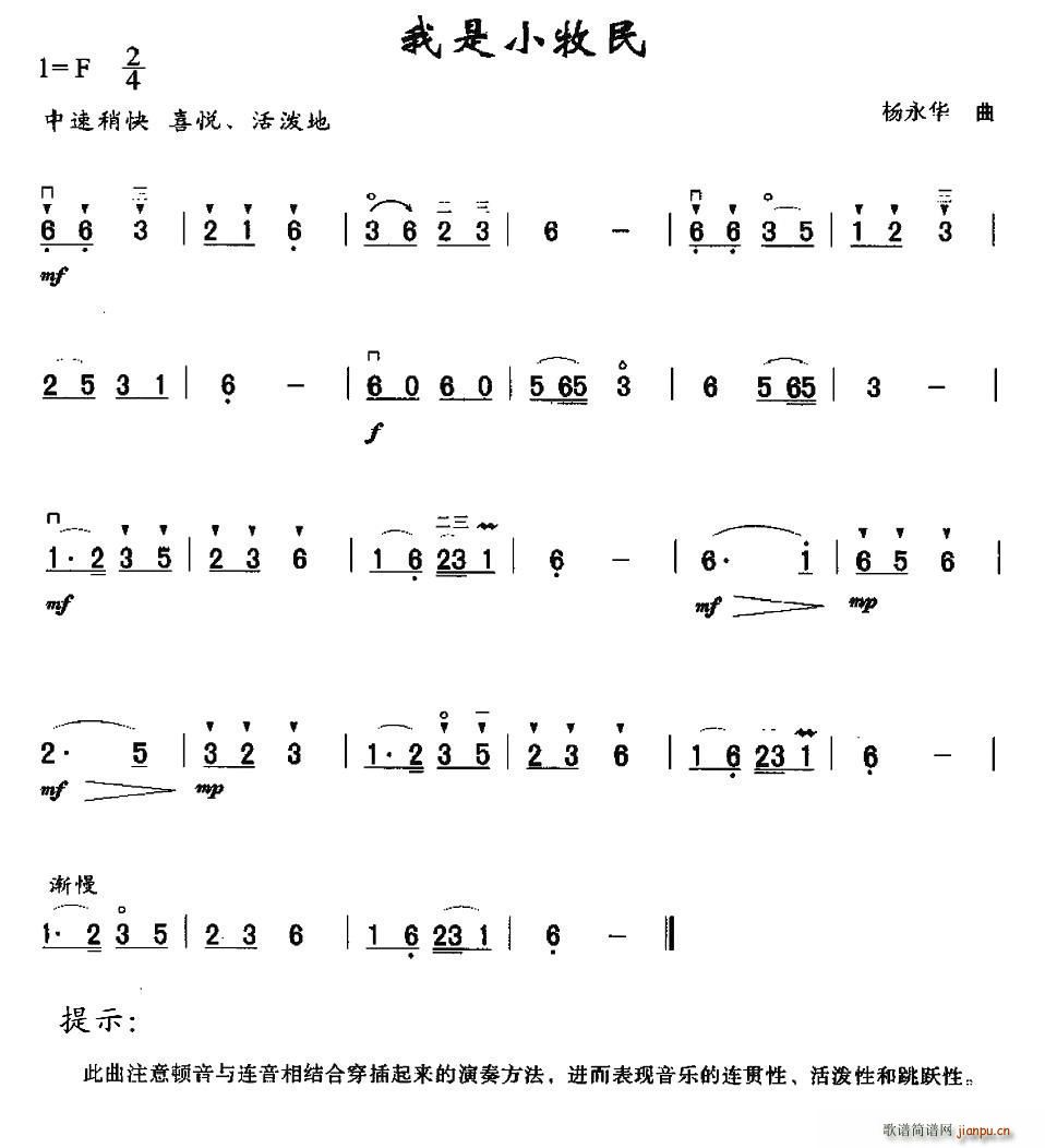 С(ָV)1