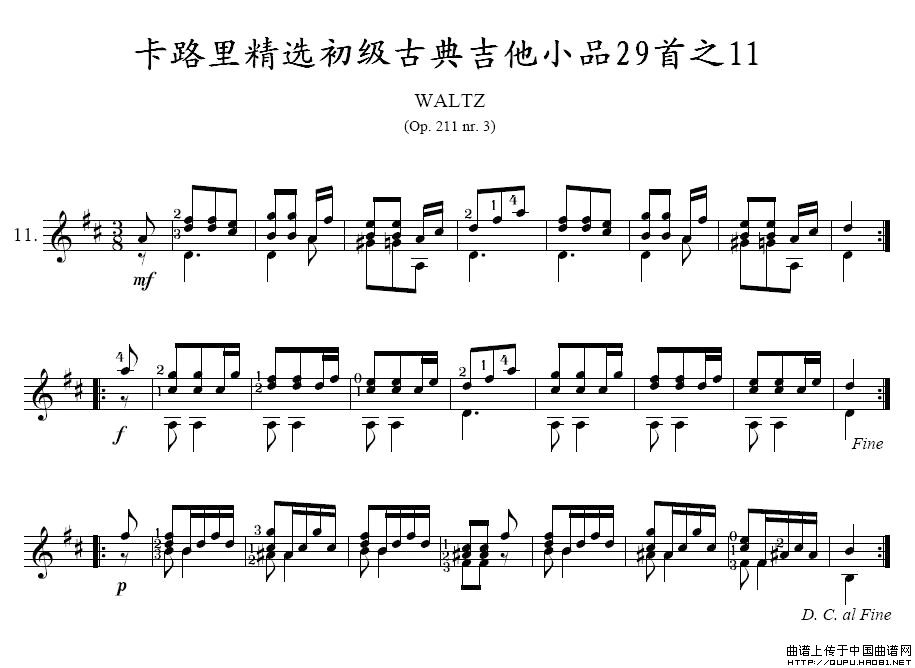 ·ﾫxŵ伪СƷ29֮11(ʮּ)1