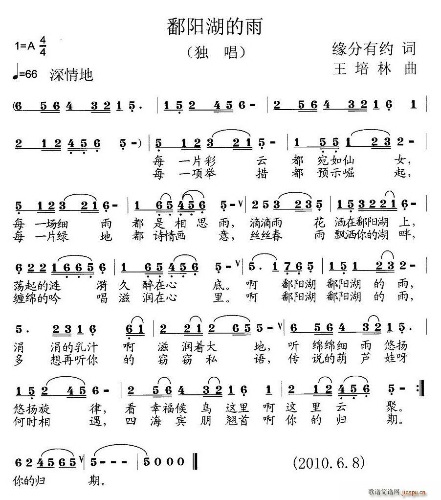 ۶(yng)(ָV)1
