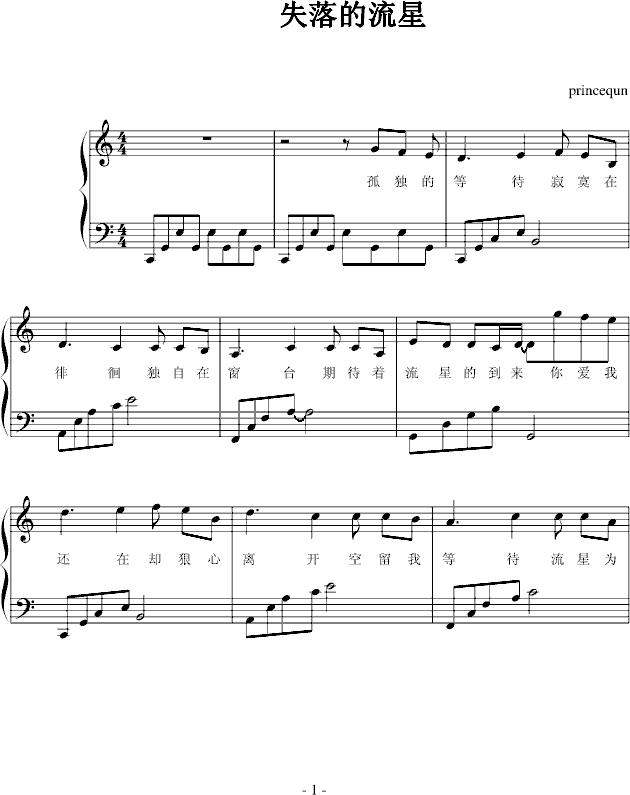 ʧ(V)1