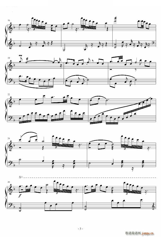 Ứ (V)3