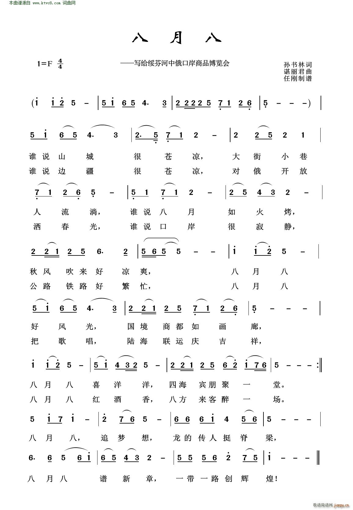 ���°� ��(xi��)�o���Һ��ж��ڰ���Ʒ���[��(hu�� )(ʮ�ּ�����)1