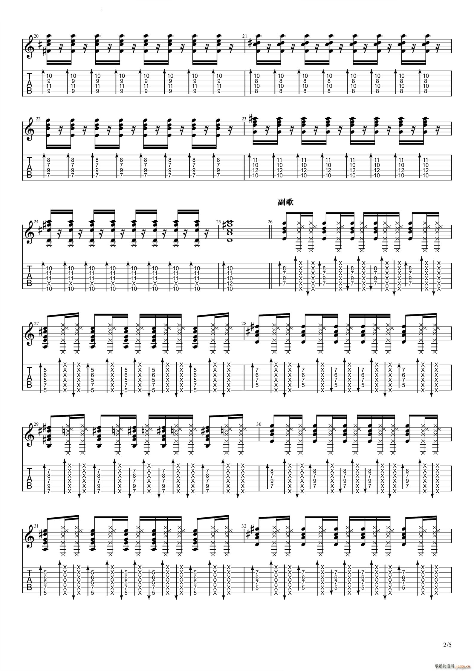 Music(V)3