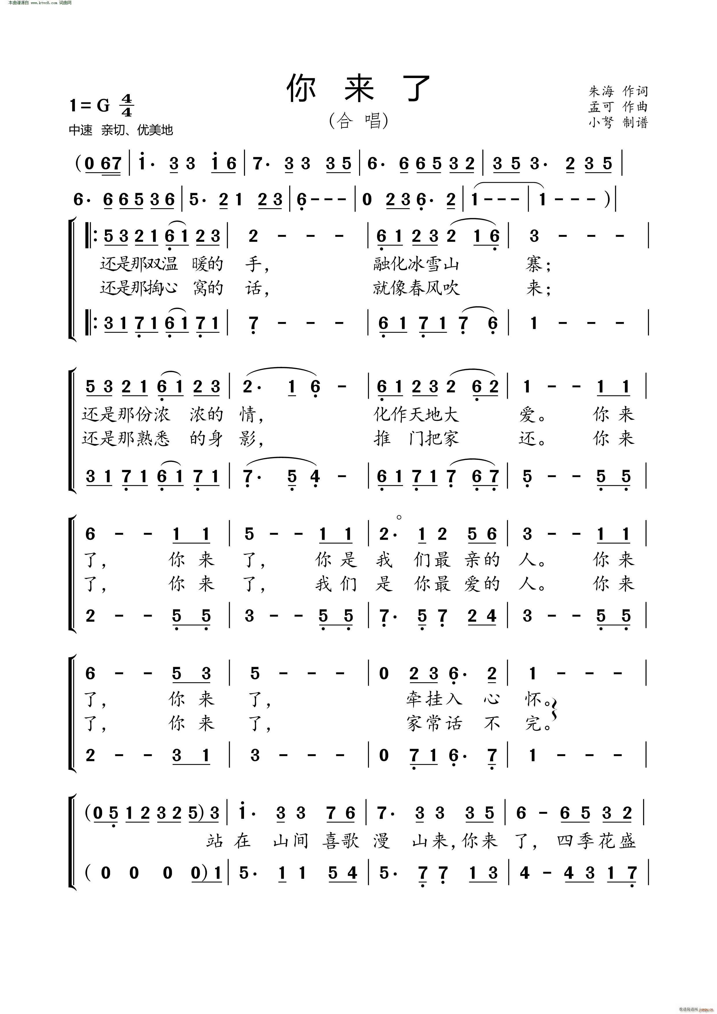 (li) ϳ(ϳV)1
