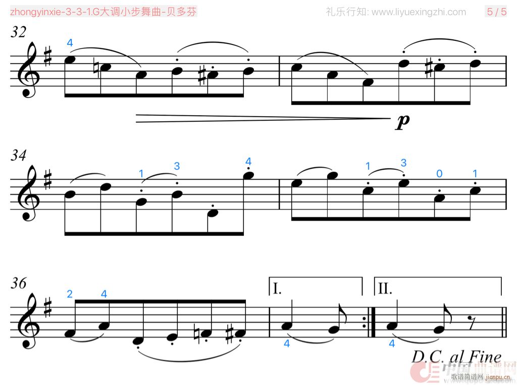 G{С ؐ С(СV)3