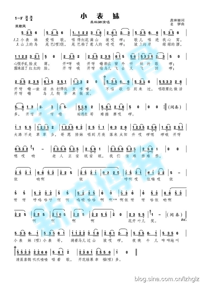 С(ָV)1