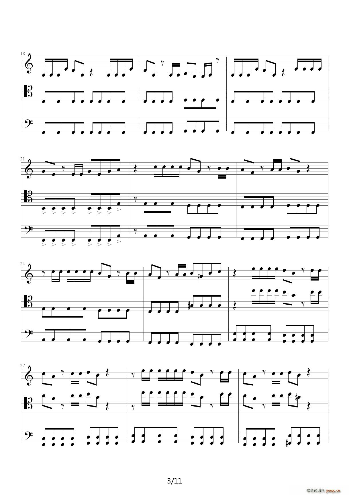 smooth criminal ٰ C{(V)3