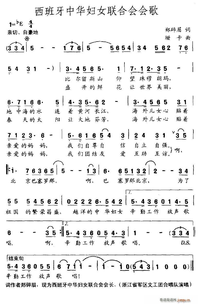 ADŮ(lin)ϕ(hu )(hu )(ʮּ)1