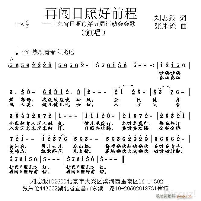 Jպǰ(ָV)1