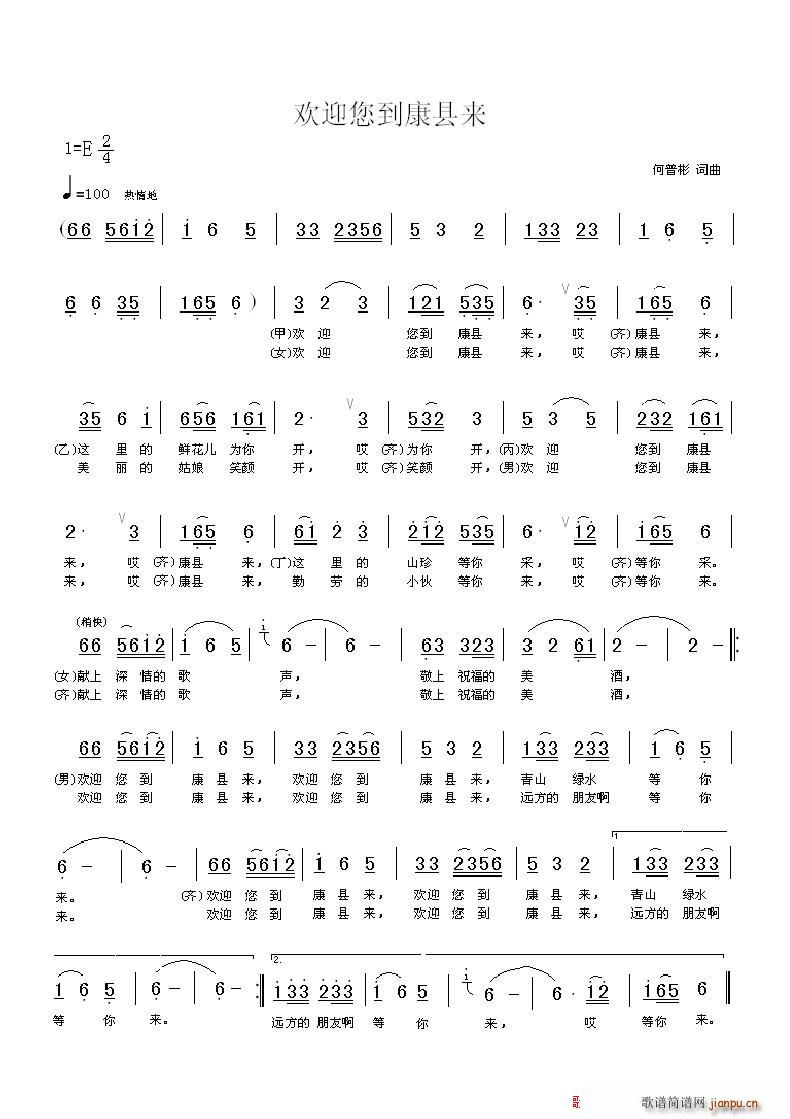 gӭh(li)(ָV)1