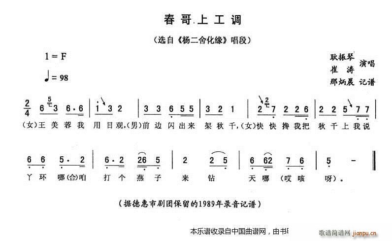 Ϲ{ ữ (ʮּ)1