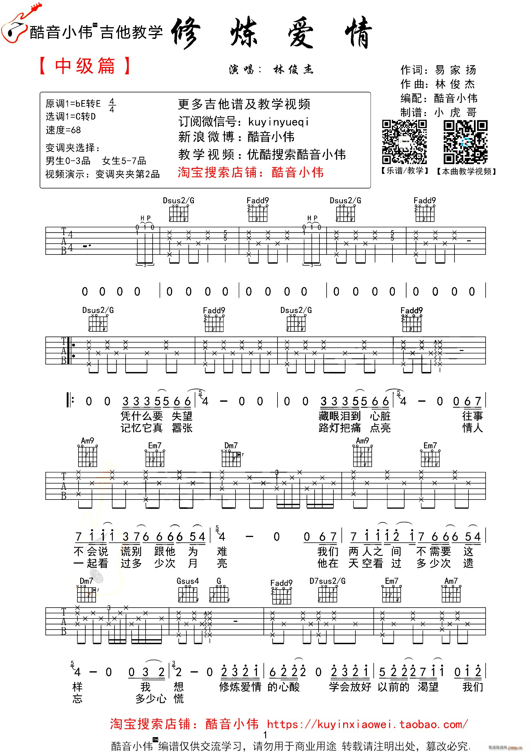 ޟ(i) С(V)1