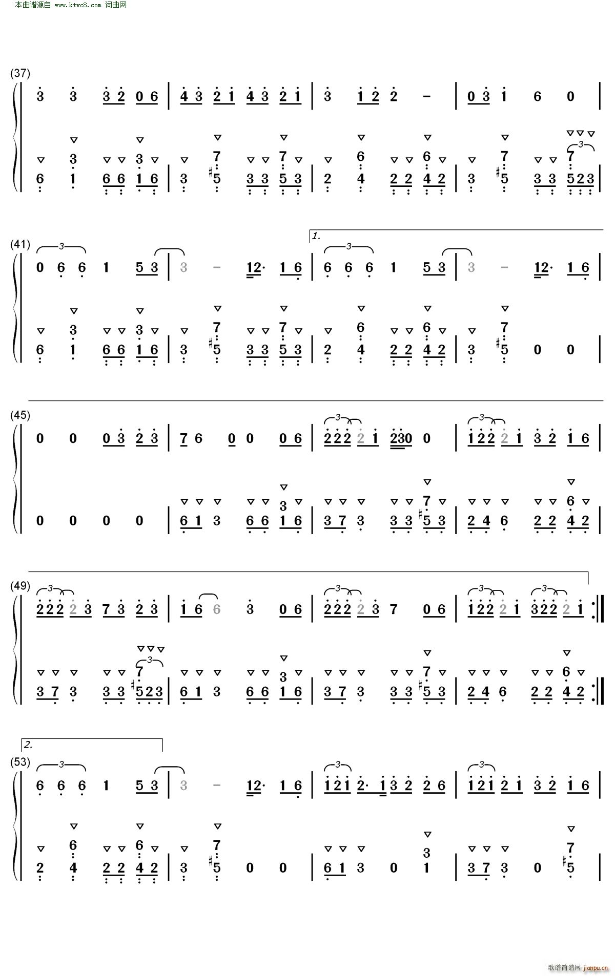 Copy Cat  p(V)3