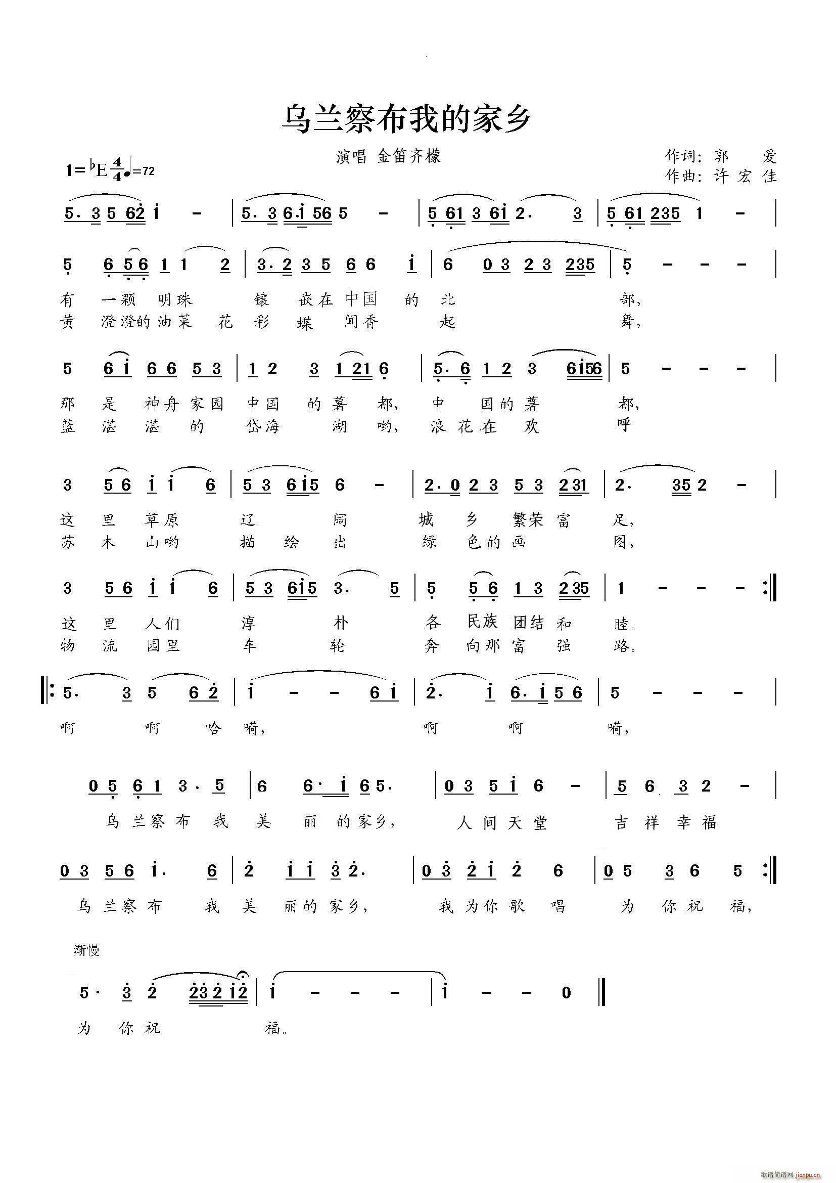 m첼ļl ޸ʽ(ѺV)1