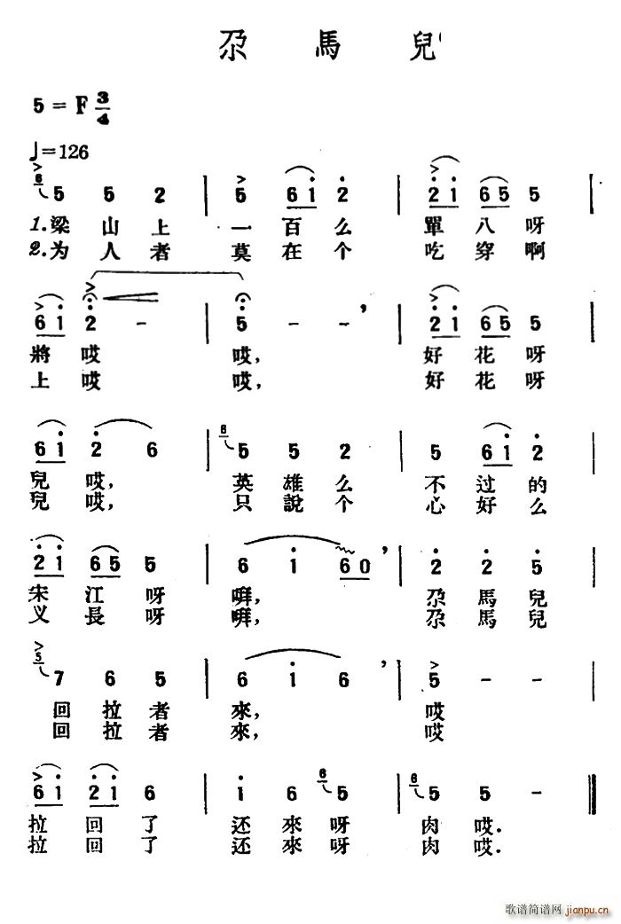 R(ָV)1