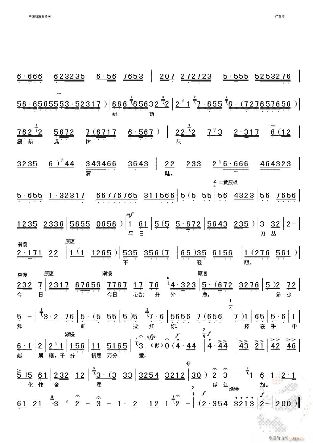 (xin)L(chng)L(chng)ᘃ-(V)3