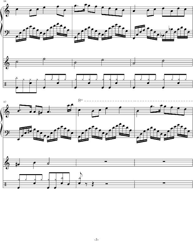 һ(V)3