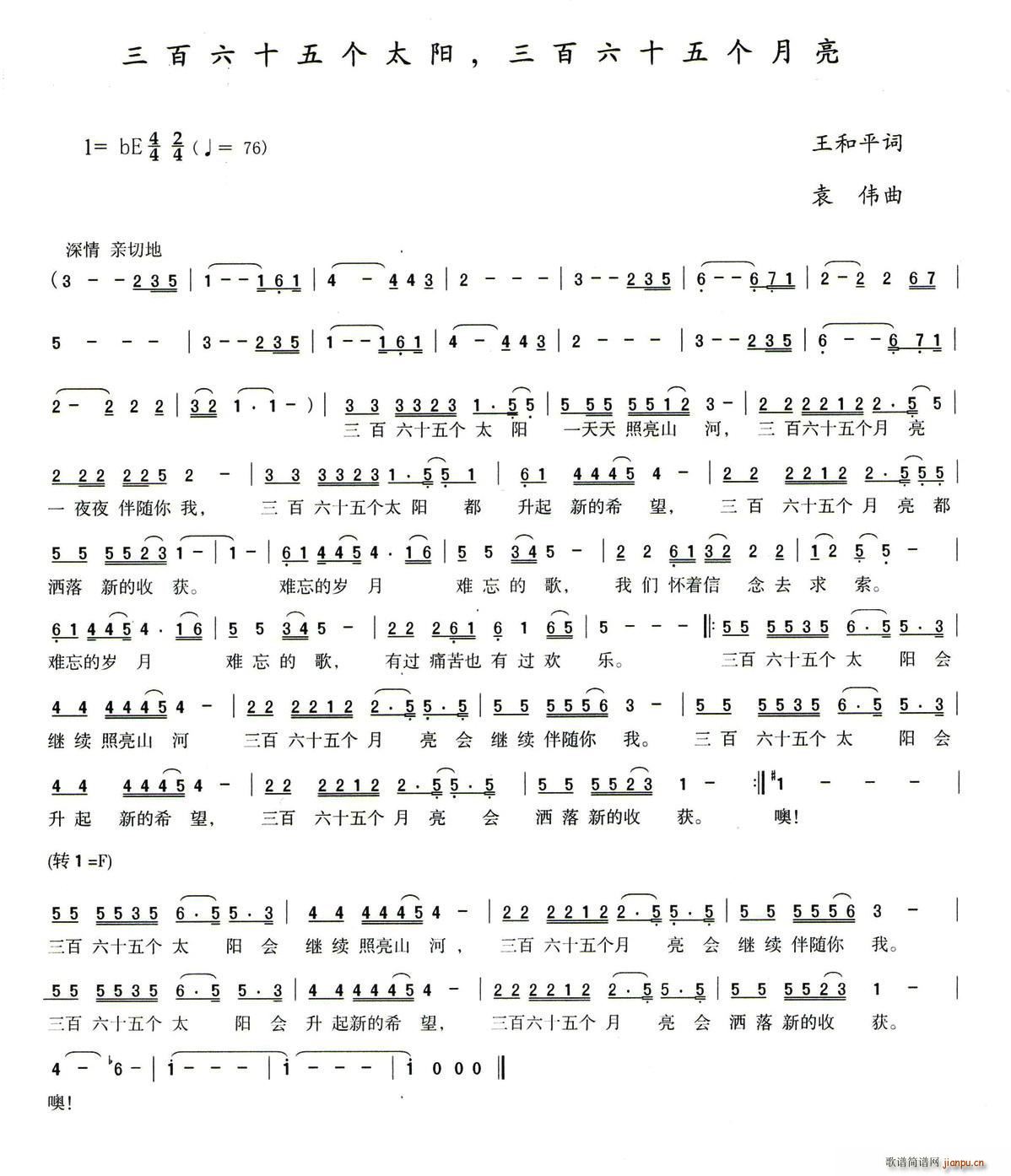 ʮ傀(g)̫(yng) ʮ傀(g)(ʮּ)1