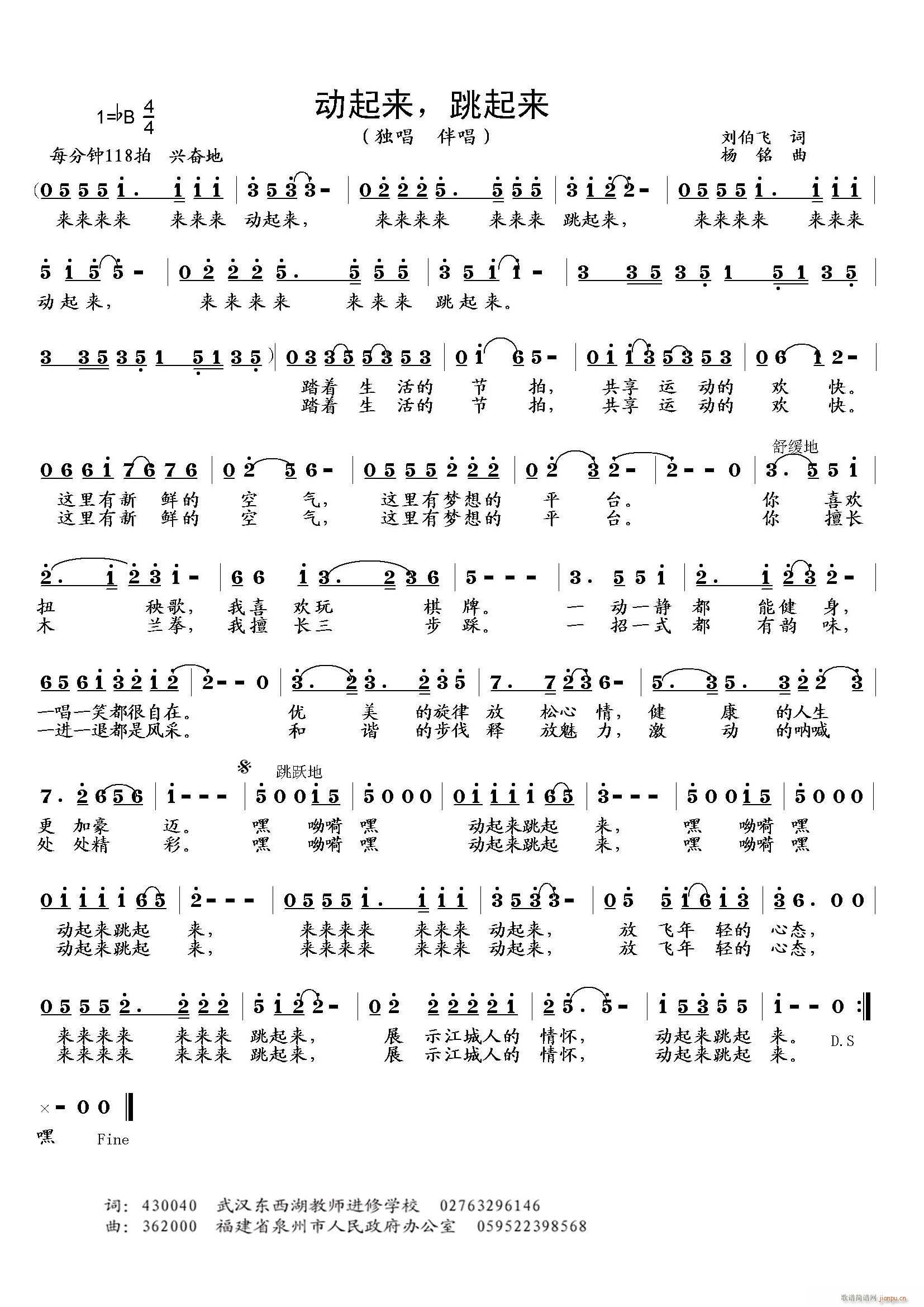 (dng)(li)(li)(ָV)1