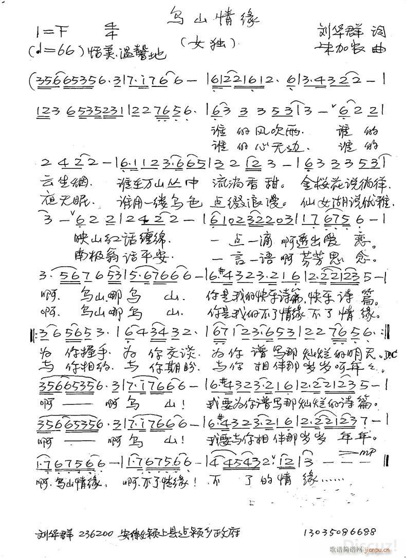 ɽ龉(ָV)1