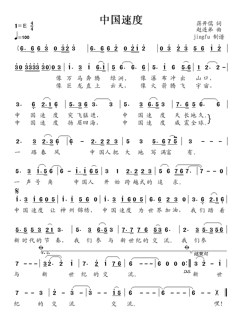 Їٶ(ָV)1