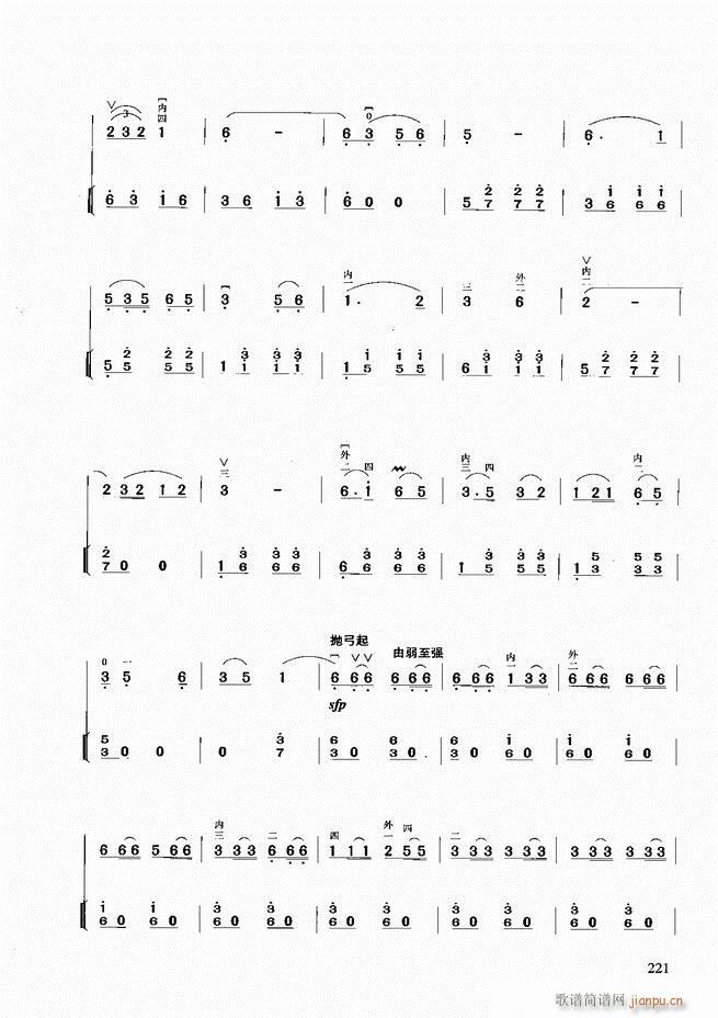 A̳181 258(V)41