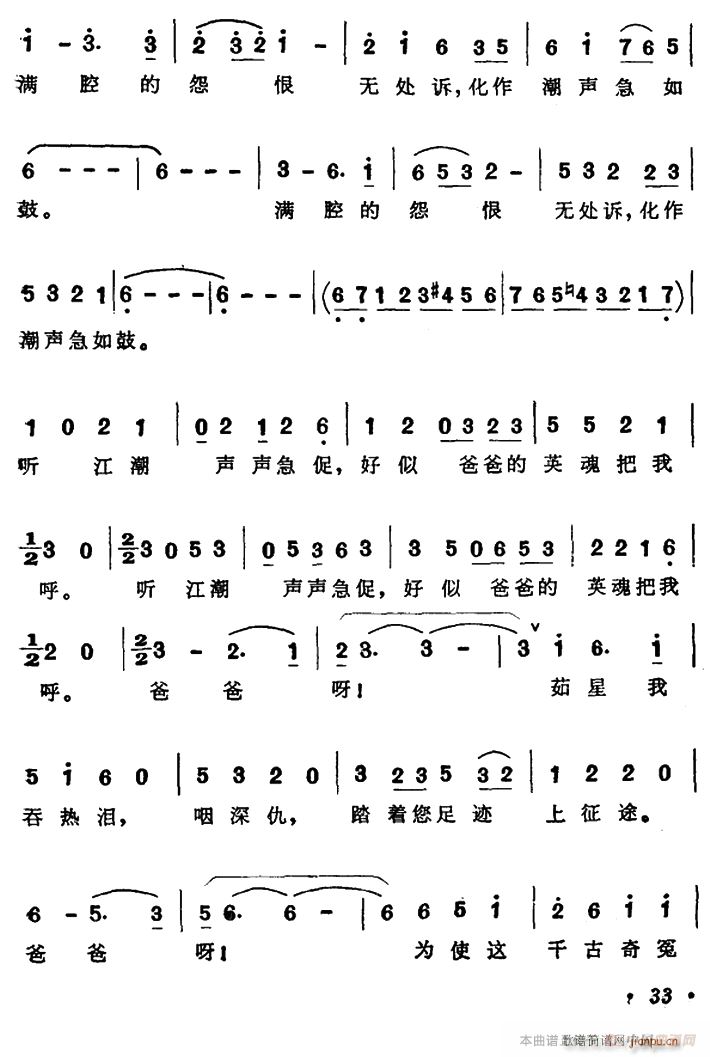  (tng)(ָV)3