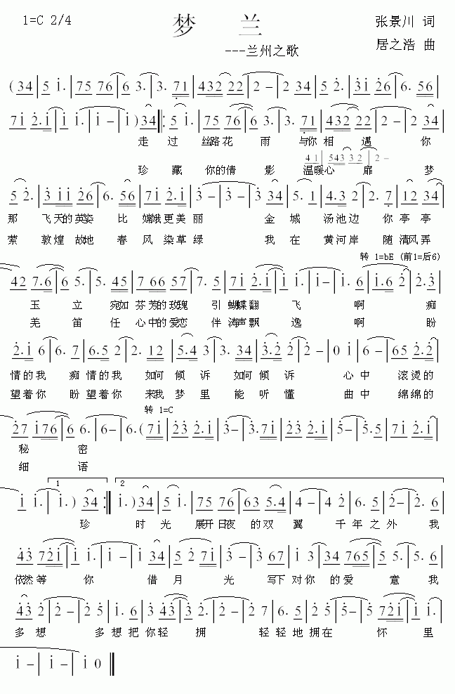 (mng)m(ָV)1