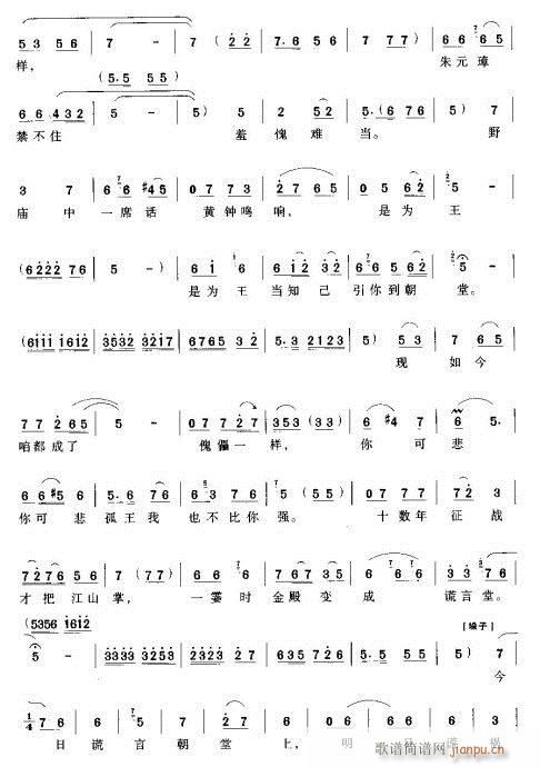 ˻ˮ΢ʎ(ԥV)3