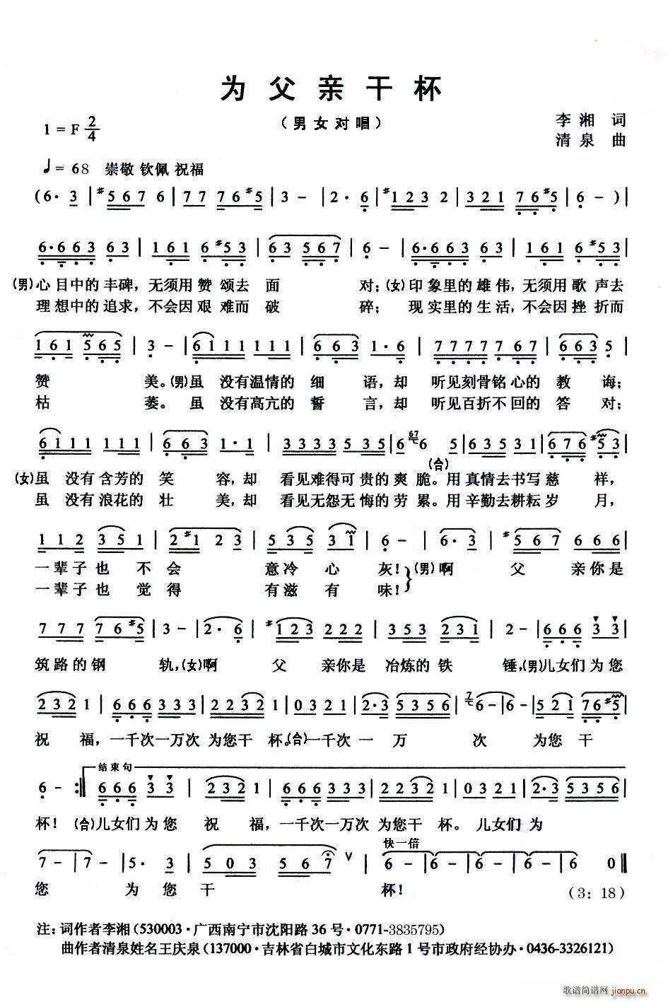 鸸Hɱ(ָV)1