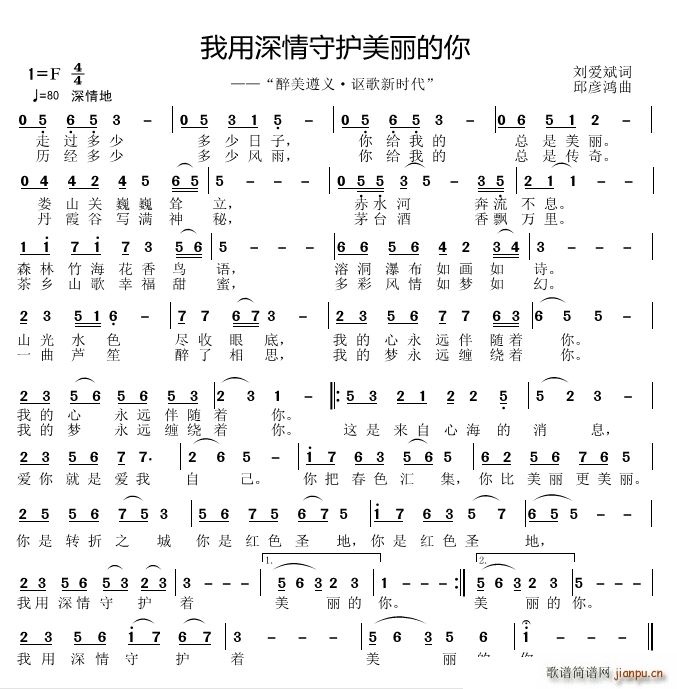 o(ʮּ)1