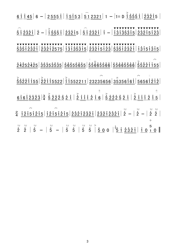 ܇(ch)_(ki)M(jn)ͼկ(V)3