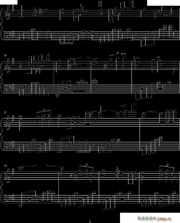 to take to hold(V)3