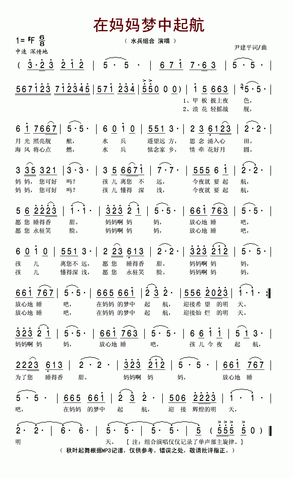 ڋ(mng)(ָV)1