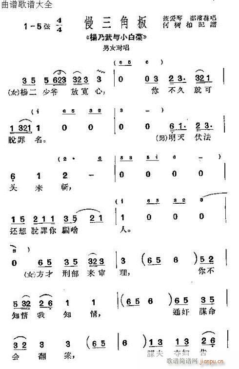 cСײ(ָV)1