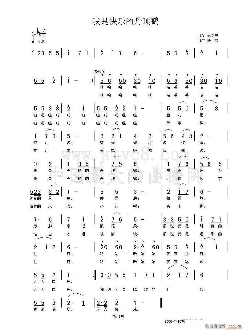 ǿ옷(l )ĵQ ك(ʮּ)1