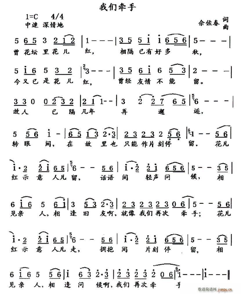 ҂(ָV)1