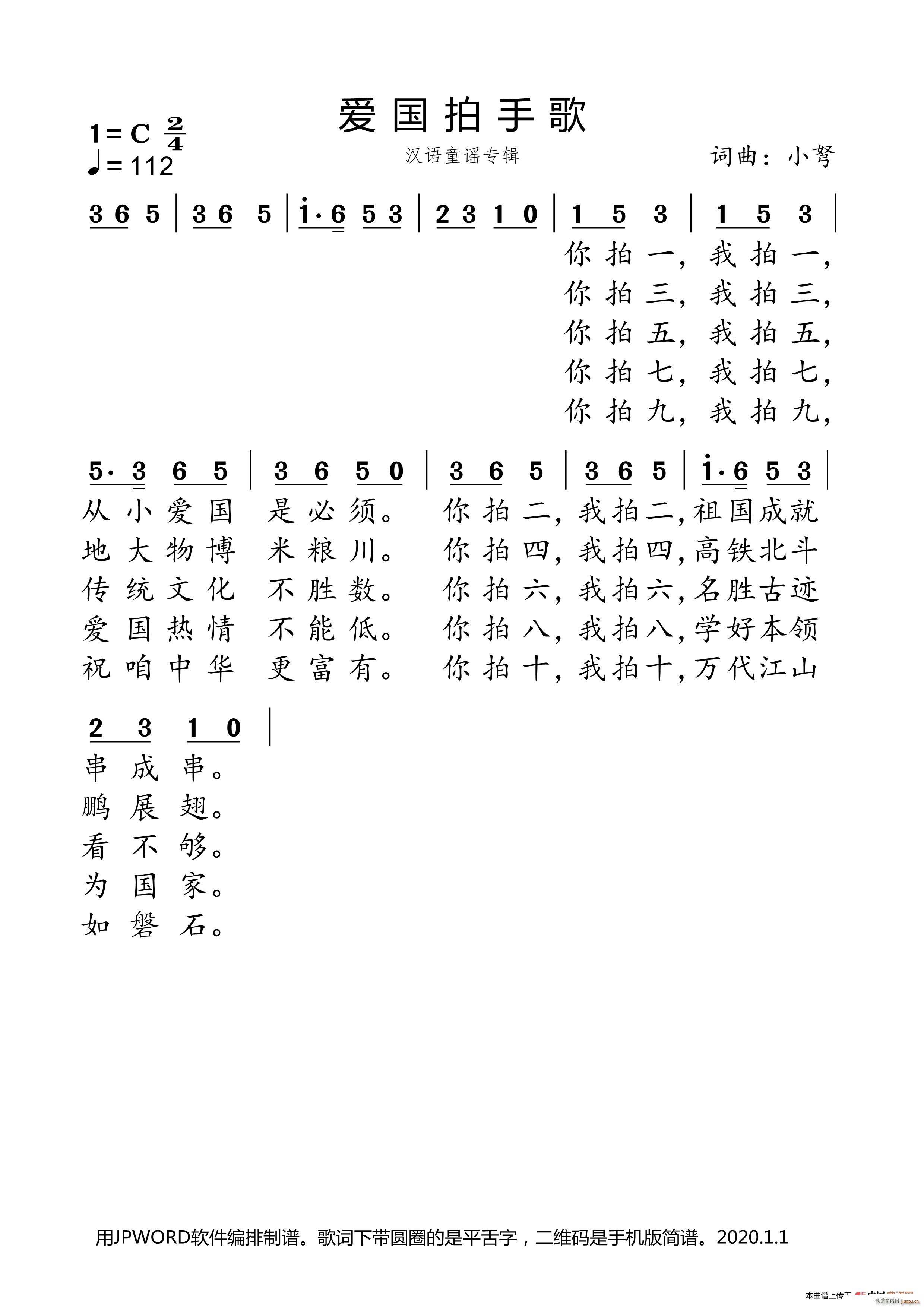 (i)ָ ͯ(ʮּ)1