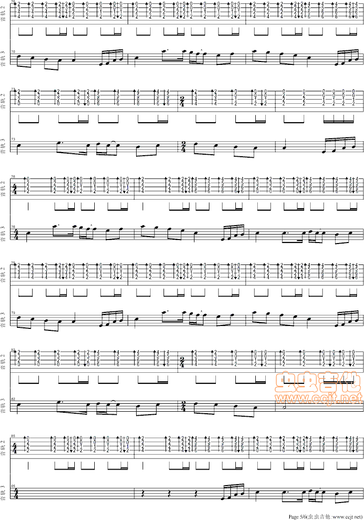 ϴC(ָV)5