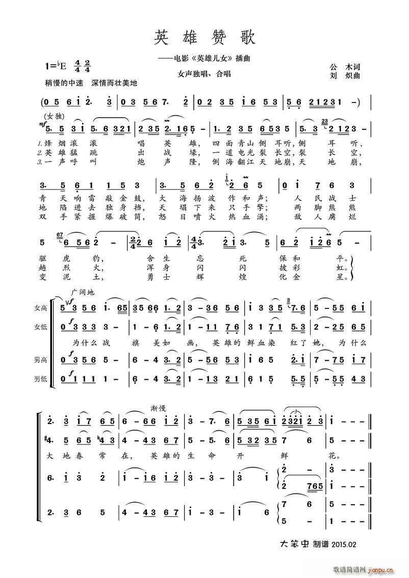 Ӣ۵ٝ I(lng)(ָV)1