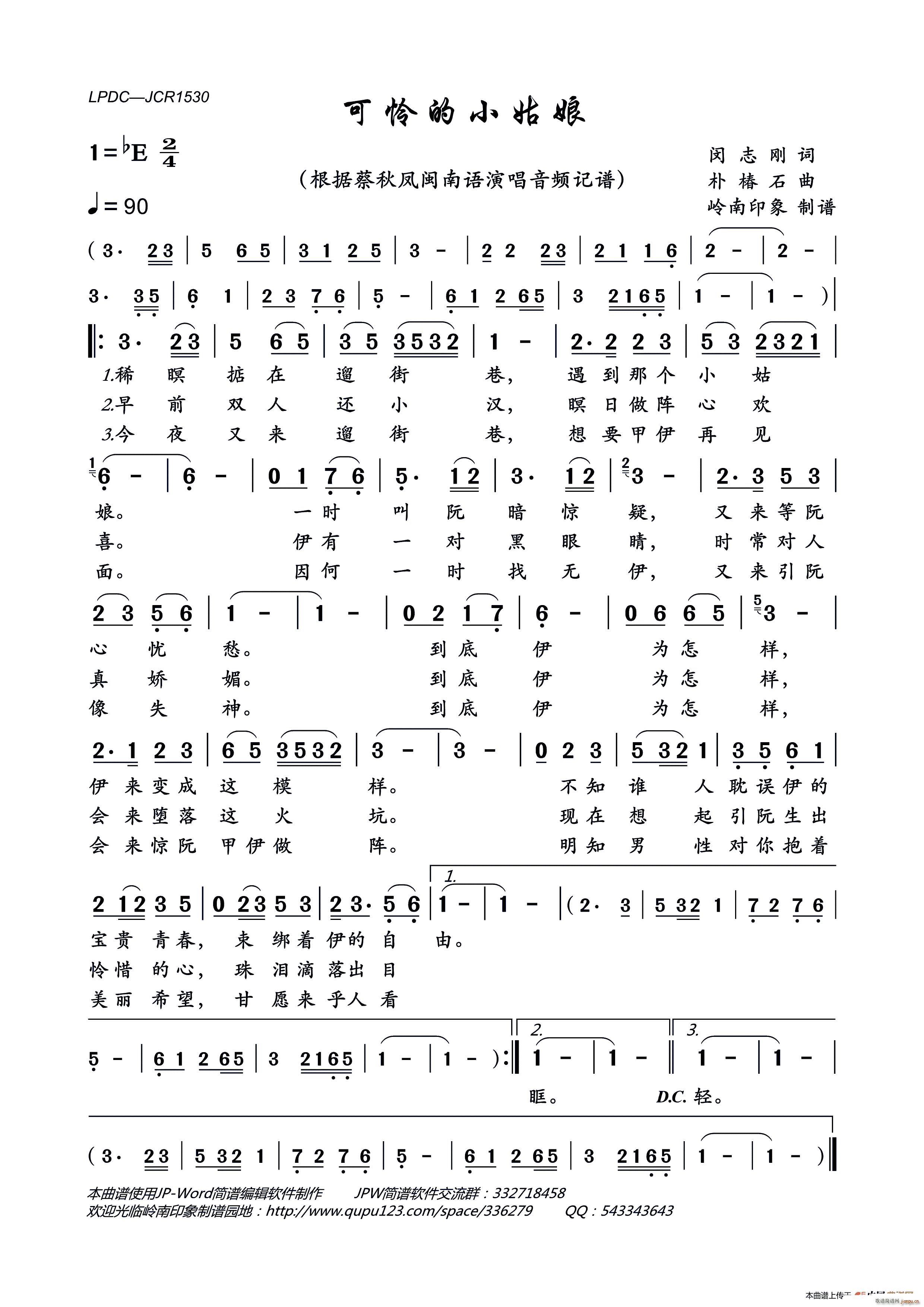 ɑzС(ָV)1