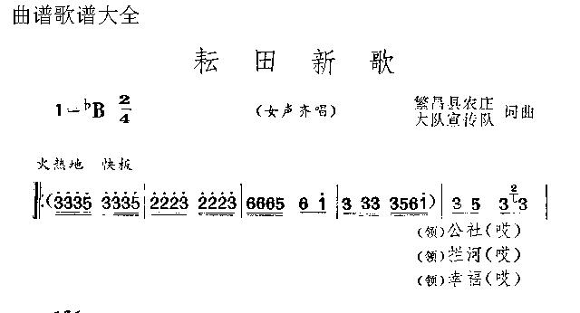 ¸(ָV)1